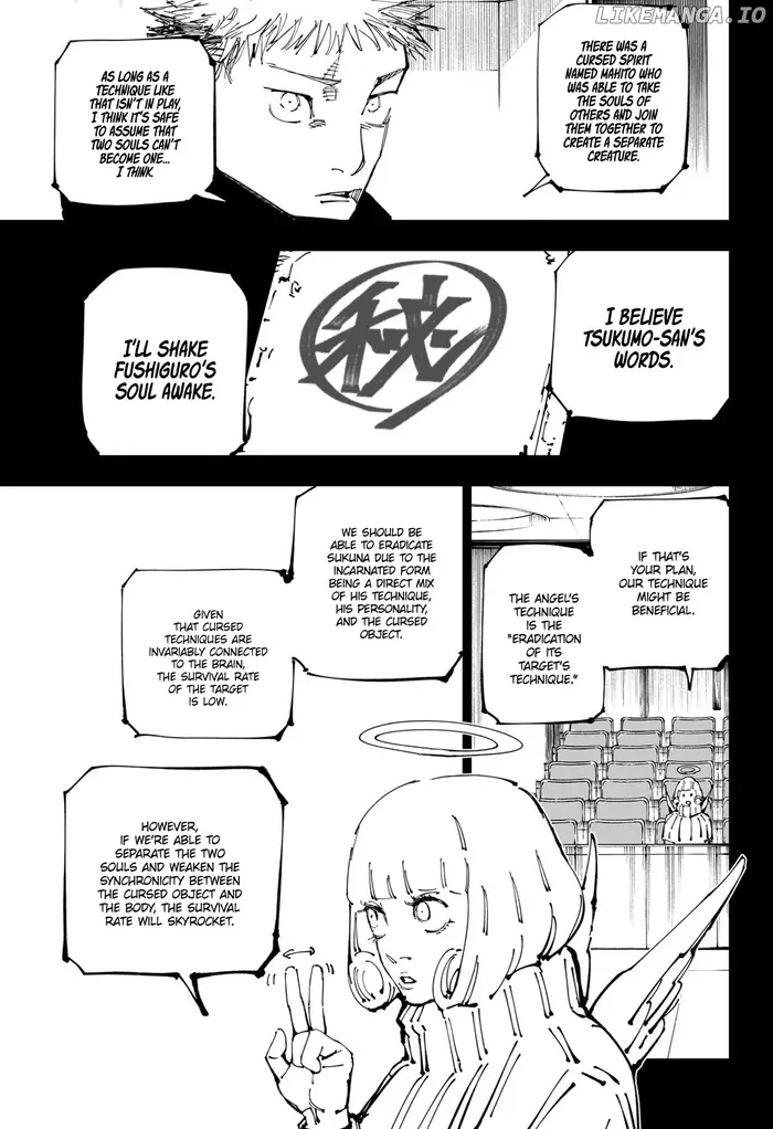 Jujutsu Kaisen Chapter 251 image 12_optimized